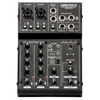 ART USBMIX4 - Микшерный пульт