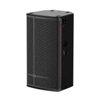 VOLTA AMADEUS-312A Активная акустическая широкополосная система профессиональная трёхполосная, 700 Вт (RMS)