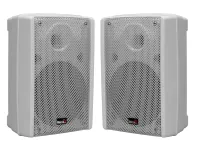isound6m Комплект активных акустических систем, 150Вт, Biema