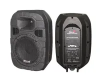 B350II-Power Акустическая система, 350Вт, Biema