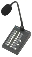 AMIS DigiPage DPJr16M микрофонная панель для DigiPage JR на 16 зон, коммутация CAT5