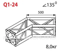 ИМЛАЙТ Q1-F-24 Стыковочный угол 135 градусов, 300x300мм, d50x3 \ d16x2мм. Крепежный размер 180х180мм, М10.