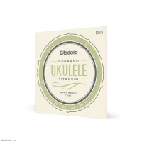 D'ADDARIO EJ87 S - Струны для укулеле сопрано