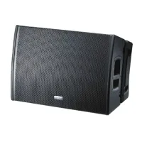 FBT MODUS 4820LA - активный элемент линейного массива, НЧ 600 Вт + ВЧ 300 Вт, 58 Гц – 20 кГц,