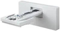 Настенное крепление для EB-1480Fi/EB-1485Fi i Epson ELPMB62 -