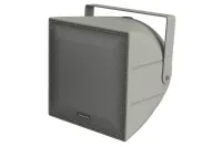 Акустическая система BIAMP [R.5HP] (COMMUNITY) 3-полосная,пассивная,всепогодная(Full-Range):12"НЧ, M200 СЧ, 1"ВЧ. 90Гц-16кГц. 420Вт-600Вт (6 Ом,passive).Макс.SPL:136dB. HxV:60°х40°.IP55.Крепление в комплекте. Серый. PMB и TRC400 опц-но.