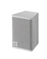 D&b audiotechnik 5s loudspeaker white