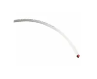 Cordial CLS 215 WHITE  акустический кабель 2x1,5 мм2, 7,0 мм, белый