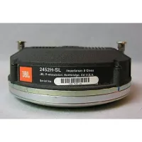 JBL 2452H-SL ВЧ драйвер для 5732 (с напылением)