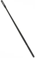Шомпол для флейты Yamaha CLEANING ROD PLASTIC FOR FLUTE