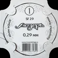 МОЗЕРЪ SF29 - Струна одиночная