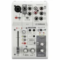 Yamaha ag03mk2 white  3-канальный микшер для потокового вещания с аудиоинтерфейсом usb, белый