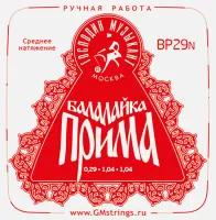 Струны для балалайки прима Господин музыкант Profi BP29N (3 шт)