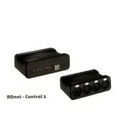 Db technologies rdnet control 2  компьютерный интерфейс для управления систем dva, vio