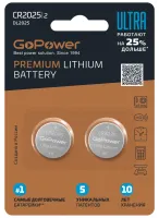 00-00026402 Ultra Элемент питания CR2025 BL2 Lithium 3В, GoPower