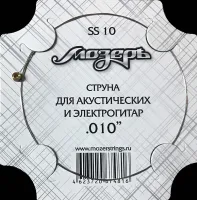 Мозеръ ss10  струна №1-2 (. 010) для акустической и электрогитары, сталь фрг