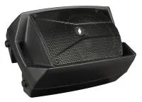 PROEL V8PRO - активный монитор, мощность 600 Вт, динамик 8", DSP