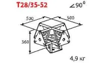 ИМЛАЙТ T28/31-52 Стыковочный узел для 5-ти ферм под 90 градусов, d28х2 \ d16х2мм. Крепежный размер 155мм, М10.
