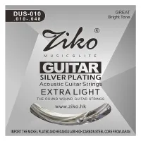 Ziko DUS-010 комплект струн для акустической гитары.