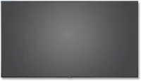 NEC MultiSync P754Q PG - Широкоформатный профессиональный LED-дисплей