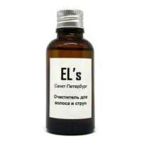 El's els-cln-2  очиститель для волоса и струн, 30 мл