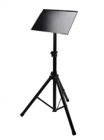 Xline Stand LTS-150 Стойка для ноутбука и проектора, высота min/max: 83-150см, ширина полки: 40х30см