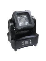 LED Battery Wash Beam IP65 Transmitter    Передатчик LED Battery Wash Beam IP65 TransmitterПередатчик для LED Battery Wash Beam IP65