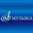 ИЗДАТЕЛЬСТВО "МУЗЫКА" / Россия
