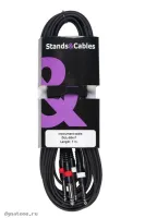 STANDS and CABLES DUL-004-7 - Инструментальный кабель