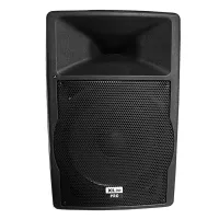Xline XL12A Акустическая система активная, 12"+1.35", 350/700 Вт, 55 Гц- 20 кГц, 91 дБ, 4 Ом, пласт