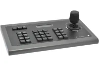 Minrray KBD1010- Контроллер управления для PTZ-камер