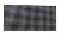 QIANGLI, C2,5 (320*160) 4200hz,outdoor