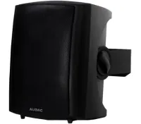 Audac LX523/B- 5'' активный стереокомплект трехполосных акустических систем 2х40 Вт