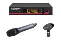 Радиосистема Sennheiser EW 145 G3-B-X