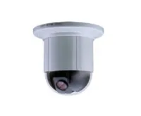 GONSIN GX-2200H W Видеокамера для конференц-систем.  Настенный вариант установки.