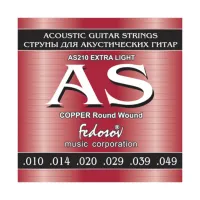 Fedosov AS210 - Струны для акустических гитар