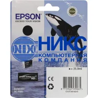 Epson t7601 surecolor ink photo black