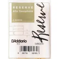 D`Addario DJR0230  трости для альт-саксофона, RESERVE (3), 2шт. в пачке