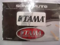 TAMA TSM01 - Сурдина