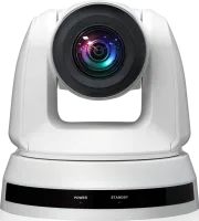 Lumens VC-A51PW - Поворотная IP камера FullHD для конференций, 1080p/60, 20х оптический zoom, 1/2,8", поддержка вещания MJPEG, H.264 / SVC, синхронные видеовыходы Ethernet, HDMI и 3G-SDI, белого цвета
