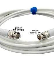 12G SDI BNC-BNC (mob) (white) 5 метров мобильный/сценический кабель (белый) GS-PRO