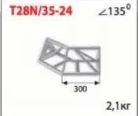 ИМЛАЙТ T28N/35-24 Стыковочный угол 135 градусов, d28х2 \ d16х2мм.