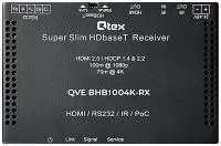 Qtex QVE BHB1004K18G-RX- Приемник сигналов HDMI 4K60 (4:4:4), USB 2.0, RS-232 и ИК-управления по HDBaseT, дальность приема до 100/150 м