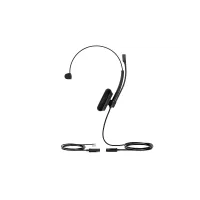YHS34 Lite Mono Моно, Проводная, HD звук, QD, RJ9