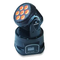 SZ-Audio MH-W710 - Вращающиеся головы wash