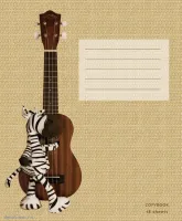 Тетрадь в клетку "Зебра", 18 листов