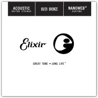 Elixir 15142 Nanoweb - Отдельные струны