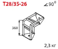 ИМЛАЙТ T28/35-26 Стыковочный угол 90 градусов, d28х2 \ d16х2мм. Крепежный размер 155мм, М10.