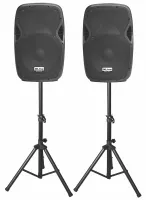 Xline PRA-12 SET Акустический комплект: активная АС 12" с USB/SD/Bluetooth/FM, пассивн. АС 12", 2 ст