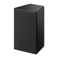 D&b audiotechnik 8s loudspeaker